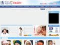 brightbeginnings.com.cn