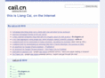 cailiang.net