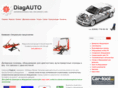 diagauto.ru