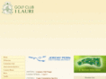 golfclubilauri.com