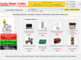 luckyhomecenter.com