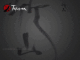takeyamasushi.com