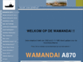 wamandai.com