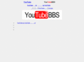 youtube-bbs.net