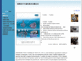 yukly.com