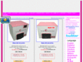 8rose.com