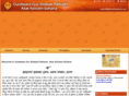 akalashramsohana.com