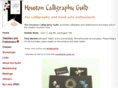 calligraphers.org