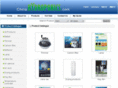 china-hydroponics.com