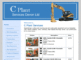 cplantservices.com
