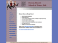 dbsdance.com