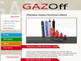 gazoff.ru