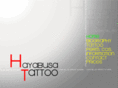 hayabusatattoo.com