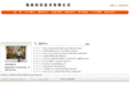 hnchuangxun.com