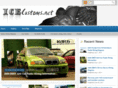 icecustomsmag.com