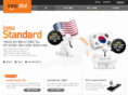 innodial.com