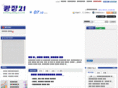 kwangjang21.com