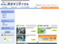 n-recycle.com
