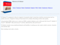 piimasker.com