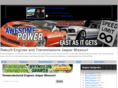 rhinoenginesjaspermissouri.com