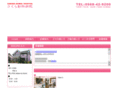 sakura-ah.net