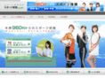 sports-hoken.com
