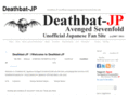 deathbat-jp.com