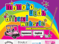 momokoueda.com