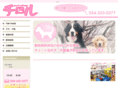 petshop-chirol1.com