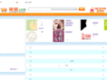 tao28.com.cn