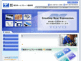 toyo-name.com