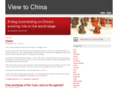 viewtochina.com