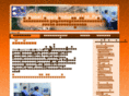 xn--12cp7ae8b2b9a1duad.com