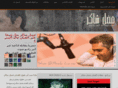 fadl-online.net