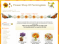 farmingdaleflowershop.com