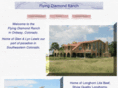 flyingdiamondlonghorns.com