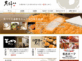 hanamura-daiwa.com