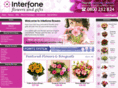 interfoneflowers.co.uk