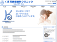 kubo-ent.com