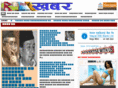 nepalkikhabar.com