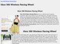 xbox360wirelessracingwheel.com
