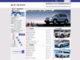 ynkctoyota.com