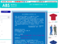 abs-goods.com