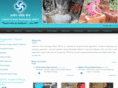 crtnepal.org