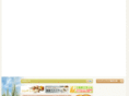 haruyutaka.com
