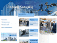 leonidkazinec.com