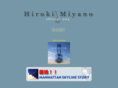 miyanohiroki.com