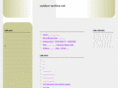 outdoor-archive.net