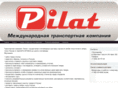 pilat-china.com