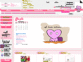 bizbeau.com